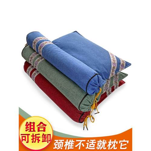颈椎枕头护颈椎助睡眠睡觉专用艾草荞麦修复决明子圆柱按摩护劲椎