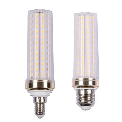 led灯泡24W螺口e27家用超亮e14吊灯灯泡led节能灯20W三色变光