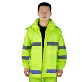 欣佑雨具交通环卫荧光黄绿防水高亮服饰分体雨衣反光雨衣雨裤 套装