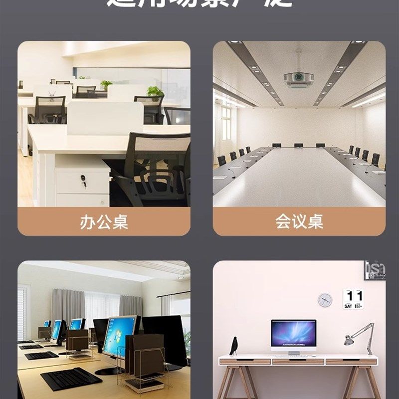 精选德国电脑桌线孔盖办公桌面过线走线穿线盒电视柜书桌开孔装饰,基础建材,线孔盖,淘宝优惠券,粉丝福利购,淘宝优惠卷