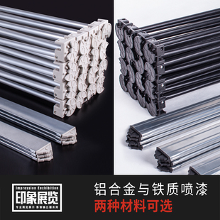 拉网式展架签到墙广告展示架折叠舞台背景墙喷绘海报布签名墙架子