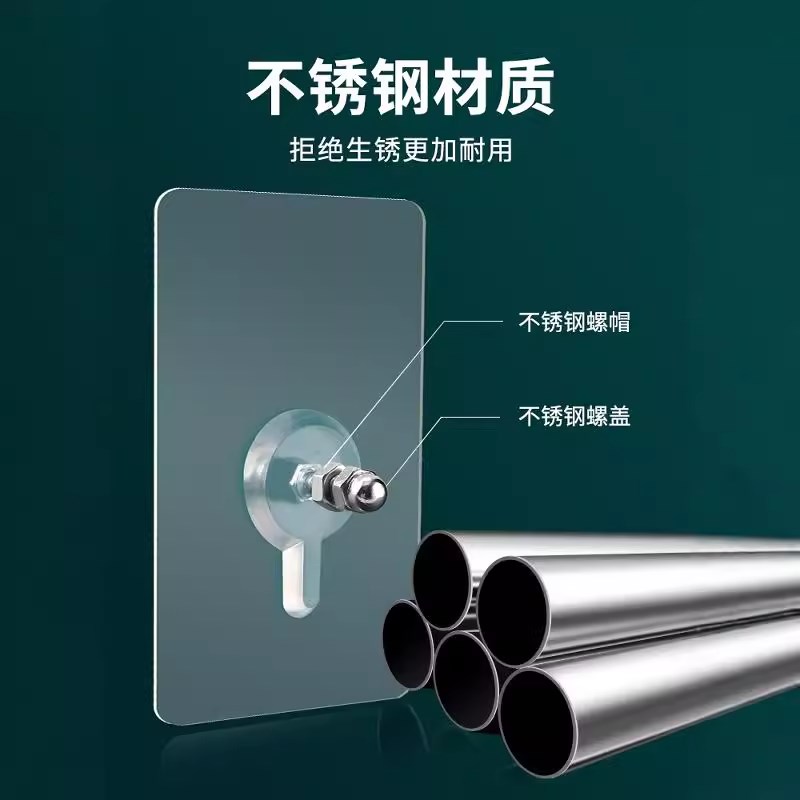 免打孔无痕钉螺丝贴瓷砖挂钩强力黏钩固定器免钉相框照片壁画 画