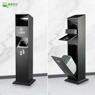 精选户外烟灰柱立式落地灭烟柱吸烟区带烟灰缸烟蒂收集器不锈钢烟