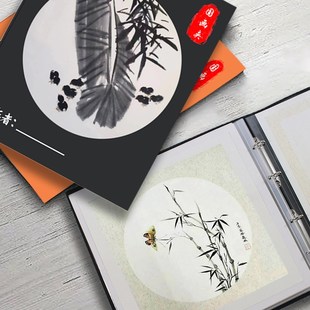 精选云硕国画收纳册书画作品收藏夹宣纸收纳袋收纳盒四尺三尺四开