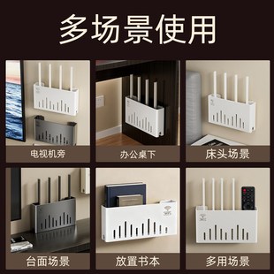 精选无线路由器放置架客厅壁挂式免打孔光猫收纳盒上墙散热遮丑置