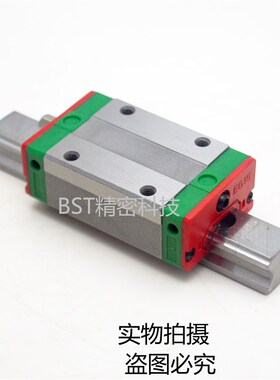 精选怡合达型直线导轨滑块IAS IAP 01 03 05 06-H24 H28 H33-L100