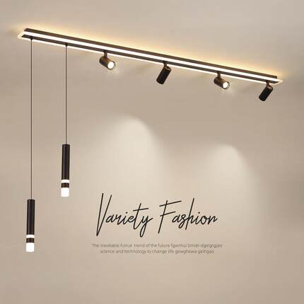 轨道灯射灯led天花灯客厅家用明装餐厅吊灯酒店前台无主灯小射灯