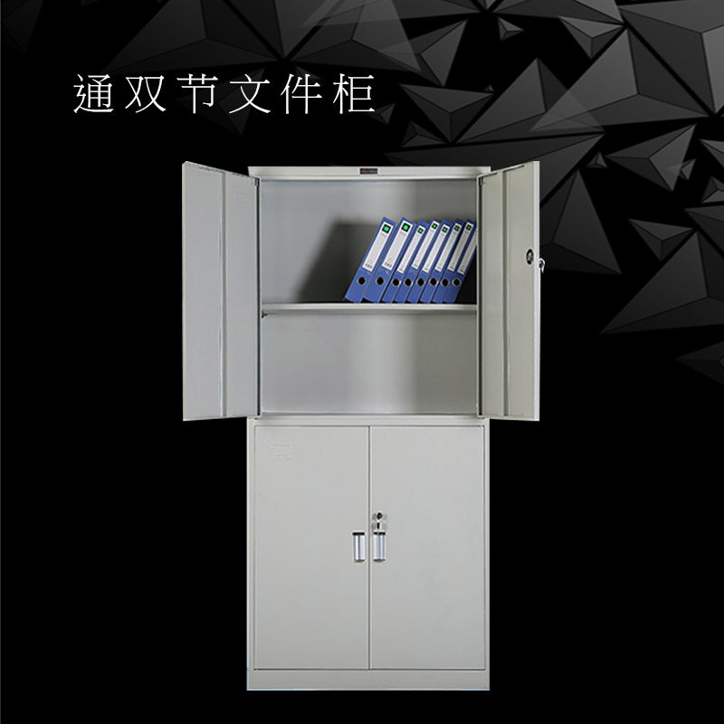 南通市铁皮柜文件柜档案柜凭证财务收纳柜半截矮柜医用员工储物柜