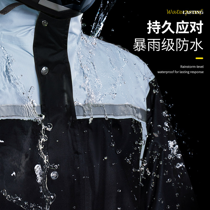 摩托车雨衣雨裤套装女款分体式骑行专用防雨服外卖骑手男电动雨披