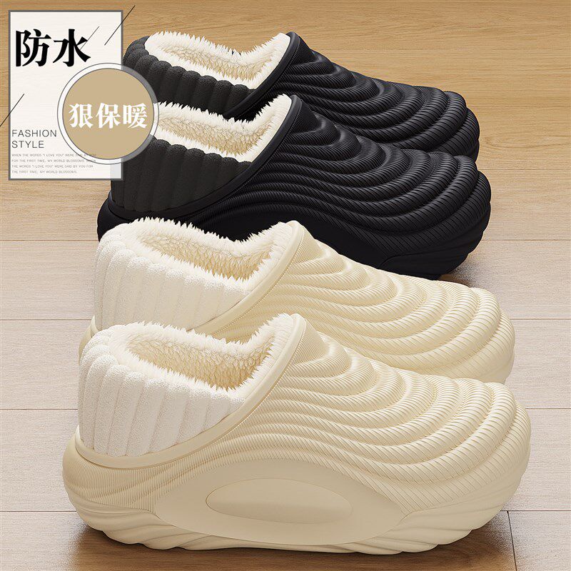 防水棉拖鞋男款冬季2025新款包跟外穿保暖加绒加厚底手术室棉鞋男