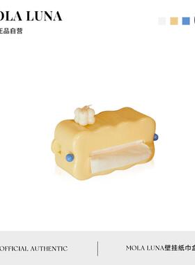 MOLA.Visitor.纸巾盒洗脸巾收纳盒化妆室厨房悬挂卫生纸盒丨至客