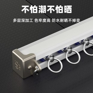 精选窗帘轨道静音滑轨顶装导轨挂钩式单滑轮固定卡扣窗帘杆侧装双