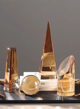 创意水晶圆球锥形多面体摆件办公室样板房轻奢抽象极简琉璃工艺品