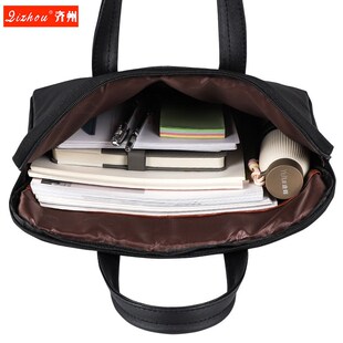 齐州公文袋手提事务包B4双层文件袋拉链公务包商务男行政体制内定