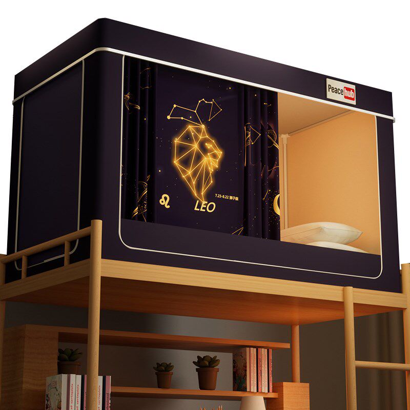 精选强遮光可伸缩宿舍床帘大蚊帐学生宿舍专用一体式上铺下铺窗帘