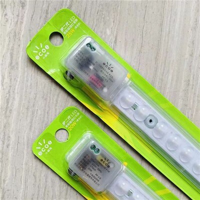 小器鬼led灯条吸顶灯灯芯客厅灯改造灯管替换长条贴片三色光源