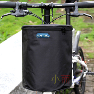 适用大行折叠自行车车筐防水帆布前置单车篮子车篓前车筐挂蓝