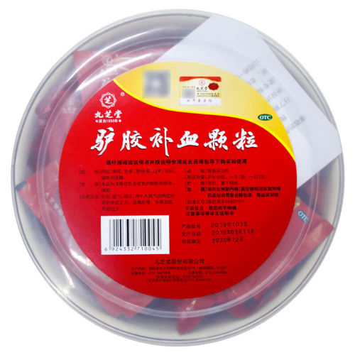 九芝堂驴胶补血颗粒贫血益气调经体虚乏力面黄肌瘦头晕月经过少