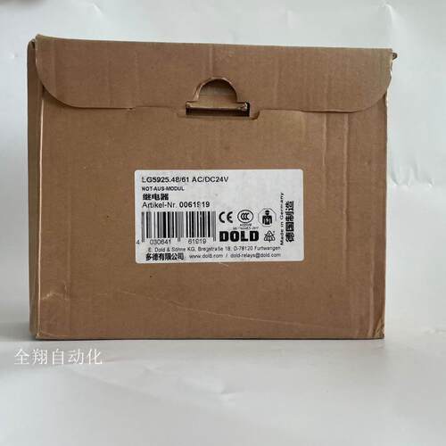 DOLD安全继电器LG592现