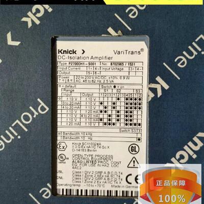 全新原装正品隔离放大器P27000H1-S001现货