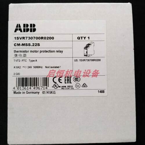 全新原装正品ABB电子监测继电器 CM-MSS.22S  24V AC/DC