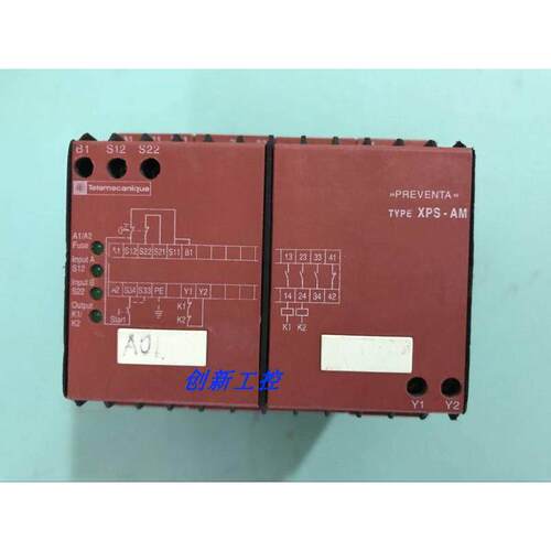 原装正品安全继电器XPSAM