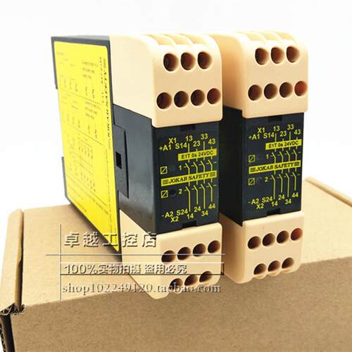 E1T 0S 进口佳可宝 JOKAB SAFETY 安全继电器 E1T 0S 24VDC 现货