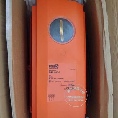 原装90Nm电动调节球阀执行器DRC230G-7 AC100-240V现货议价