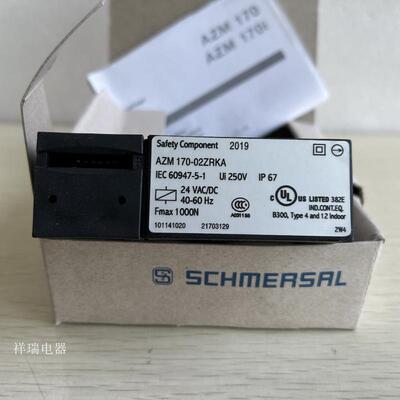全新原装安全门锁开关AZM170-02ZRKA AZM 170-02ZRKA