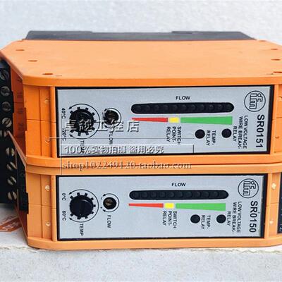 易福门IFM SR0150流量传感器控制显示器 VS3000  SR0151 现货正品