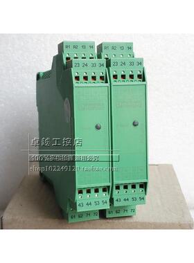 原装进口菲尼克斯 安全继电器PSR-SPP-24UC/URM/5X1/2X2  2963970