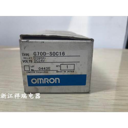 全新原装继电器模组G7OD-