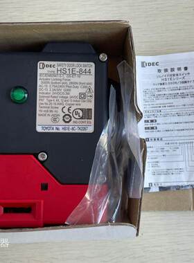 原装进口和泉IDEC安全门锁开关HS1E-844 HS1L-8C-TK2267