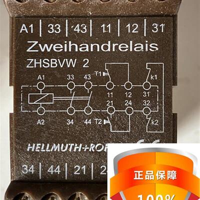原装正品 +ROHR ZHSBVW2 现货