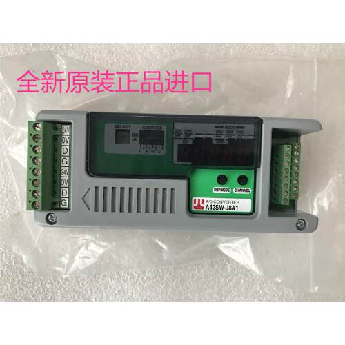 全新原装AnyWire模块A42S