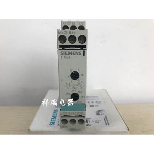 原装进口延时继电器3RP15