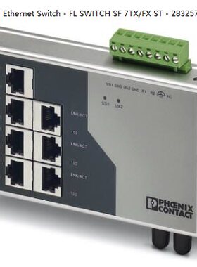 菲尼克斯7个TP RJ45端口交换机-FL SWITCH SF 7TX/FX ST- 2832577