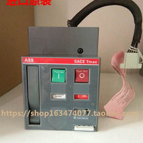 原装正品塑壳断路器储能电机操作机构 SACE Tmax 现货