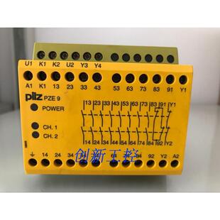 德国原装进口PILZ 继电器 774148 PZE 9 230-240VAC现货
