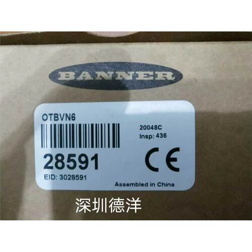美国邦纳BANNER拇指开关O