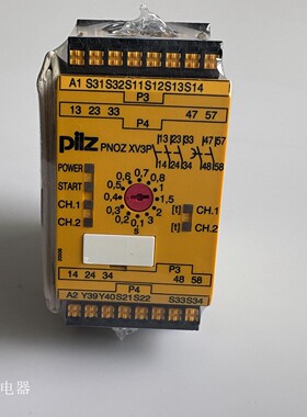 原装皮尔兹安全继电器PNOZ XV3P序列号787512 询价
