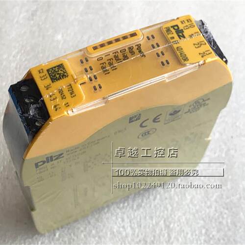 原装PILZ皮尔兹 PNOZ m EF4DI4DOR  772143 安全继电器  现货