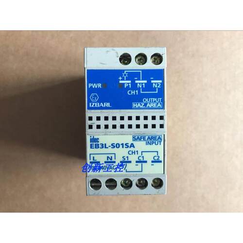 IDEC正品和泉安全栅继电