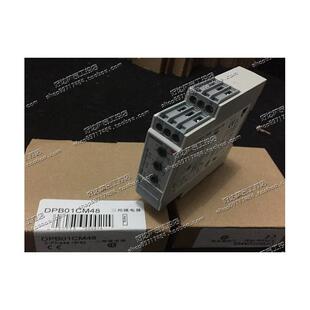 DPB01CM48 DUB01CB23500V DIB01CB2310A 进口佳乐继电器 现货正品
