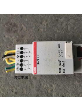 lfa/s1.1 / ， 1 ， 6 A ， mdrc