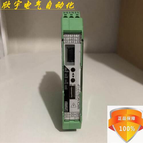 菲尼克斯温度测量变送器 - MACX MCR-T-UI-UP - 2811394议价
