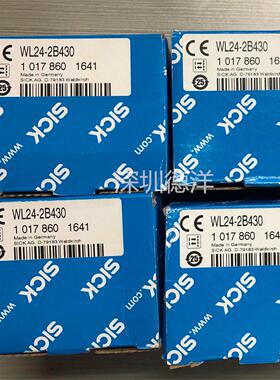 【现货】SICK德国WL24-2N430 光电感测器1017860 原装正品全新