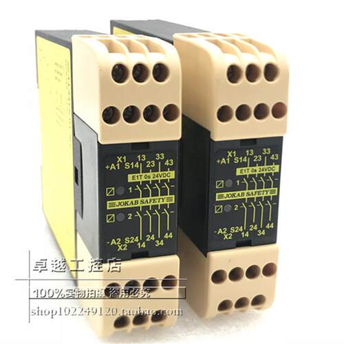 进口瑞士佳可保 JOKAB SAFETY 安全继电器 E1T 0S 24VDC 现货