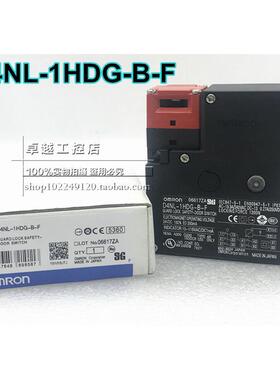 原装进口 安全门开关磁力锁 D4NL-2HDA-B4 1HDA 4HDA-BS 1HDG-B-F