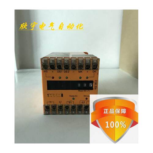 VOGEL延时继电器TPYIGZ3